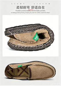 Mocassini Casual da <span class=keywords><strong>Uomo</strong></span> Taglie 40-47, Scarpe Comode in Tessuto e Calzature con Suola Morbida in Stile Trendy - Product Image 5