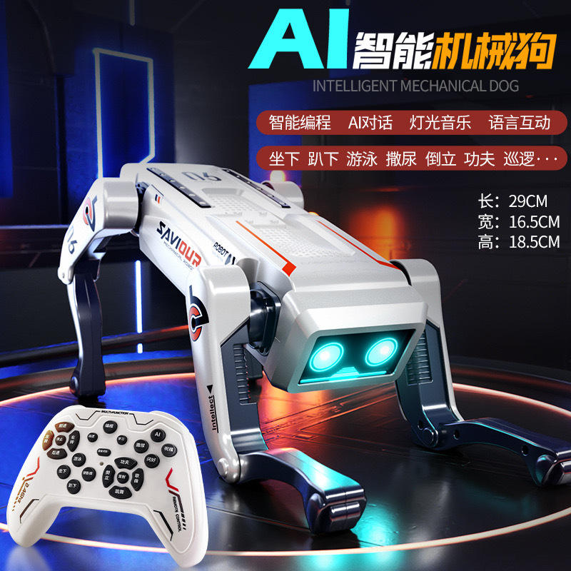 935-181ai voice control remote control programming mechanical