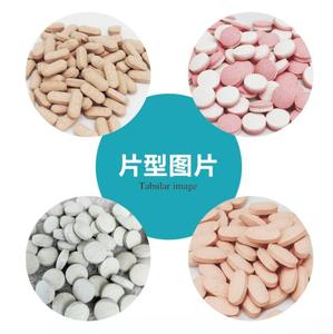 Personalizzazione all'ingrosso glucosamina condroitin solfato di cane per la salute delle articolazioni compresse - Product Image 2