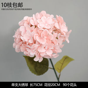 <span class=keywords><strong>Claveles</strong></span> de Tela de Seda Artificial Realistas de Gran Diámetro, <span class=keywords><strong>Ramo</strong></span> de Decoración para Bodas y Hogar, <span class=keywords><strong>Precio</strong></span> de Fábrica al por Mayor - Product Image 3