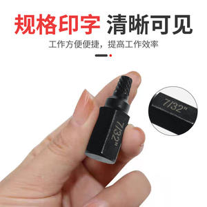 Factory Direct 25pc <b>Nut</b> <b>Extractor</b> Set Imperial Standard Broken Wire Remover Tool for <b>Nut</b> Removal Screw Breaker Screw <b>Nut</b> Removal - Product Image 5