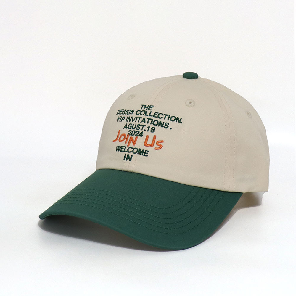 สีเบจ + เขียว