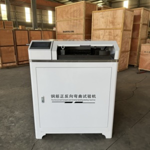 GW-40B सुदृढीकरण सकारात्मक और नकारात्मक झुकने परीक्षण मशीन पुनर्बलित परीक्षण मशीन पुनः बार-बार झुकने परीक्षण मशीन - Product Image 3