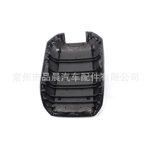 Couverture de boîte d'accoudoir en cuir pour Volvo XC90 2003-2014, noir, gris, beige, pour boîte de rangement centrale - Product Image 2