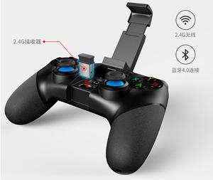 Bộ Điều Khiển Chơi Game <span class=keywords><strong>Ipega</strong></span> PG-9156, Giá Đỡ Kính Thiên Văn Bluetooth Không Dây 2.4G Dành Cho Android TV Thông Minh - Product Image 4