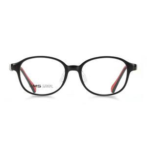 Montures de lunettes ovales Ems Kids 25641, monture complète, verres en résine anti-lumière bleue pour étudiants et adolescents - Product Image 1