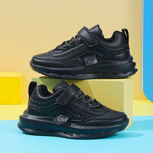 أحدث أحذية الأطفال الخارجية للأولاد من مصنع Cema سعر ركض الأطفال المشي للأطفال - Product Image 5