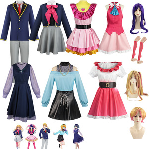 Kits de costumes de cosplay d'anime pour filles, robe en polyester, jeu de rôle, printemps 2023 - Product Image 1