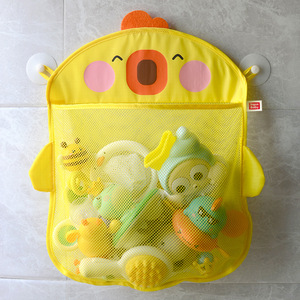 2025 New Design Bathroom Cute Duck Pattern Baby <strong>Bath</strong> Toys <strong>Storage</strong> Pack Mesh Bag Kids <strong>Bath</strong> Toys <strong>Storage</strong> Net Hanging Bag - Product Image 1