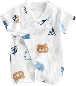 Adorable grenouillère bébé au design japonais avec matière ultra douce 100% coton biologique pour bébés filles et garçons