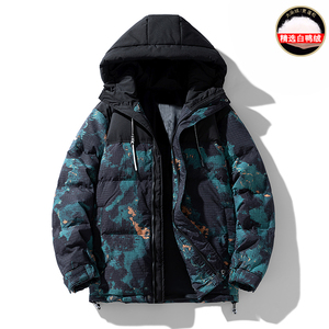 Logotipo personalizado chaqueta de montaña de los hombres antibacteriano a prueba de viento chaqueta impermeable primavera y otoño al aire libre marca fresca pesca - Product Image 5