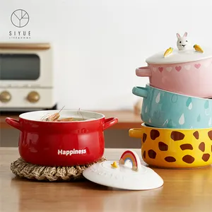 新设计陶瓷碗可爱可重复使用卡通面条拉面汤碗套装儿童厨房1593