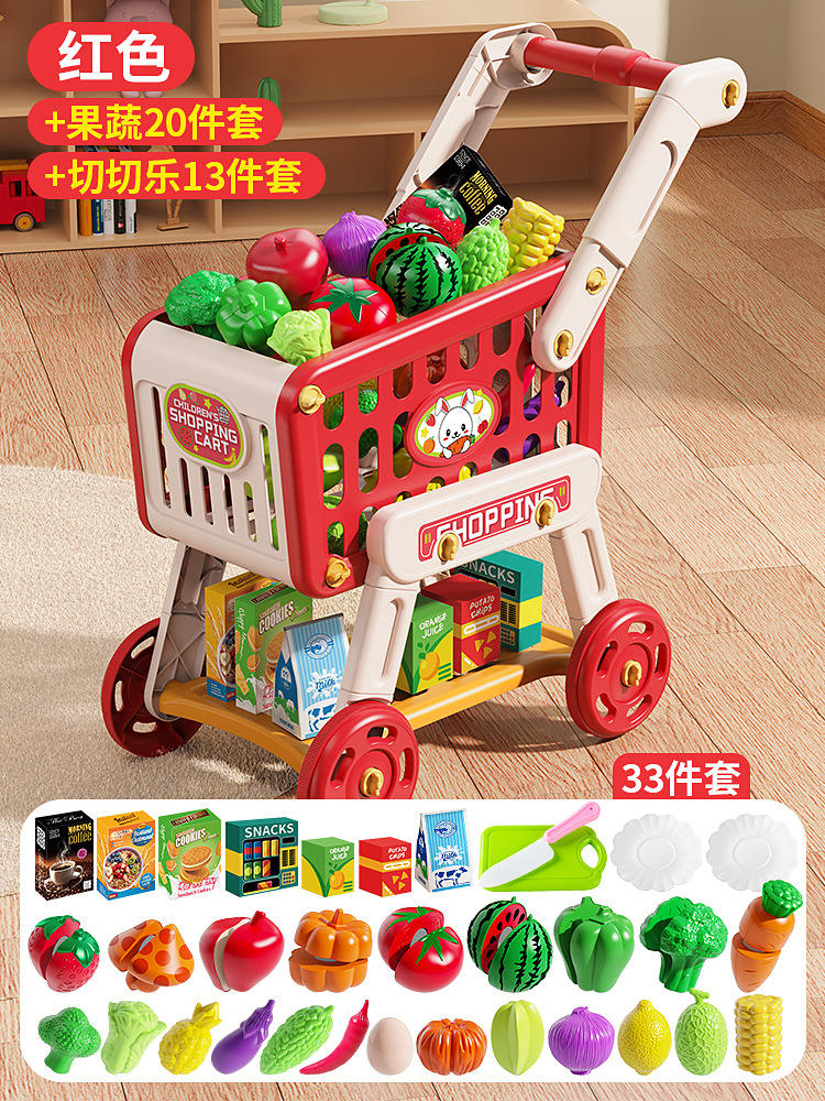 Édition deluxe [rouge]