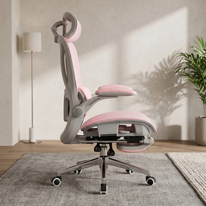 Ergonomic Office Chair Pink Mesh Reclining Swivel Armrests Home Office Bedroom Study Chair D01 - Product Image 3