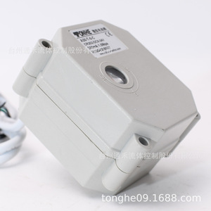 Tonhe <b>Miniature</b> Electric Ball Valve 1/4 In Dn8 Stainless Steel Full Bore Two Way For Water - Product Image 4