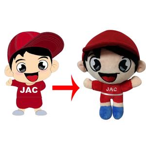 Estilo Casual muñeca de trapo de peluche muñecas en venta - Product Image 2