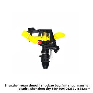 4/6 स्प्रे नोजल 360 ° टिकाऊ प्लास्टिक पीतल सिंचाई नोजल ग्रीनहाउस लॉन गार्डन स्प्रिंकलर उद्यान स्प्रिंकलर - Product Image 2