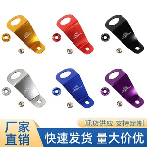 Passenger Radiator Mounting <b>Bracket</b> Aluminum Alloy Red For Honda Civic EG Retrofit Upgrade - Product Image 5