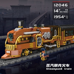 Bloques de Construcción de Trenes, Locomotora de Vapor, Modelo Retro de Locomotora Diésel Eléctrica, Ferrocarril de Ensamblaje, Expreso Alemán de Combustión Interna - Product Image 2