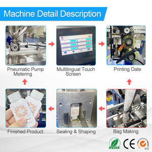 Máquina Empacadora Vertical Multifuncional Pequeña KL para Bolsitas de Líquido, <span class=keywords><strong>Whisky</strong></span> - Product Image 4