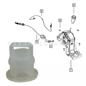68064273AB Buje de goma para varillaje de cambio para Jeep Wrangler Chevrolet Buick Opel Antara, pieza de repuesto - Product Image 1