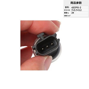 Sensor de presión 42CP15-2, 7x3,7x3,2 cm, pieza de repuesto para sistema de aire acondicionado automotriz - Product Image 3