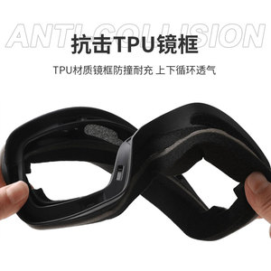 Ski Goggles Double Layer Anti Fog PC Lens Outdoor Ski Equipment Adult Use HX 012 - Product Image 5