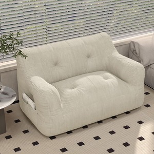 Sofá de Tela Relajante de Dos Plazas, <span class=keywords><strong>Puff</strong></span> <span class=keywords><strong>Gigante</strong></span> Multifuncional, Sofá Estético para Sala de Estar o Dormitorio - Product Image 1