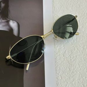 Lunettes de soleil œil de chat en métal à monture fine, nouvelle collection 2025, résistantes aux UV, avec monture ultra légère - Product Image 1