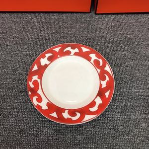 Lot de 2 tasses et soucoupes en céramique rouge nordique, ensemble en porcelaine fine, capacité 250 ml, pour le service du café et du thé - Product Image 2