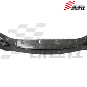 Labbro Anteriore in Fibra di Carbonio Stile V per <span class=keywords><strong>BMW</strong></span> <span class=keywords><strong>Serie</strong></span> <span class=keywords><strong>8</strong></span> F93 F92 F91 M8, Labbro Paraurti Anteriore M8 Coupé M8 <span class=keywords><strong>Gran</strong></span> Coupé - Product Image 4