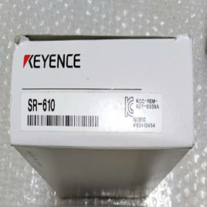 Sr-610 Code-barres Automatique Programmable Plc - Product Image 1