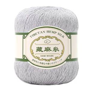 Chal de manga corta de verano al por mayor hilo de tejer de algodón suave patrón teñido lentejuelas encaje de lino oculto alto para bordado - Product Image 5