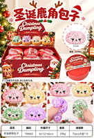 Jouet Squishy TPR de Noël en forme de boulette de 8,5 cm, taille extra-large, simulation de nourriture à cuire à la vapeur, anti-stress pour filles