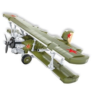 Ninjagoo — blocs <span class=keywords><strong>de</strong></span> Construction en plastique 3D pour enfant, jeu <span class=keywords><strong>de</strong></span> chasse <span class=keywords><strong>de</strong></span> la <span class=keywords><strong>guerre</strong></span> des étoiles, <span class=keywords><strong>avion</strong></span>, jouets pour les petits - Product Image 4
