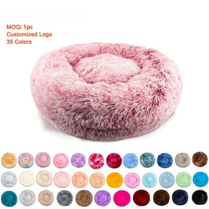 <span class=keywords><strong>Lit</strong></span> pour animaux de compagnie en forme de beignet, en coton pelucheux, lavable, personnalisé, vente en gros, luxueux, design confortable - Product Image 1