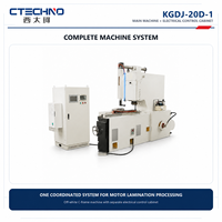 CTECHNO KGDJ-20D 200 KN Machine de découpe à grande vitesse pour stator et rotor de moteur servo CNC, avec laminations en acier au silicium, pour 3 à 999 fentes