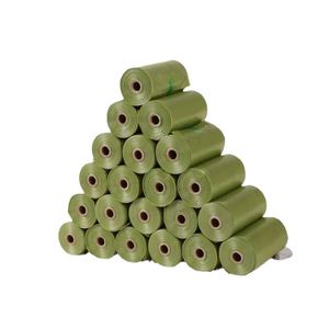Sacs à déjections canines compostables écologiques PrimePaw, durables, biodégradables, imperméables, HDPE+PEI, parfum lavande - Product Image 1