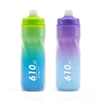 Bouteille d'eau sport en plastique sans BPA à double paroi dégradée de 610 ml, anti-fuite, à compression, isolée thermiquement, directement de l'usine