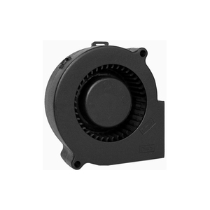 Centrifugeuse de ventilateur portable, 36 V, 75x75x30mm, 5V/12V/24V DC, <span class=keywords><strong>7530</strong></span> - Product Image 3