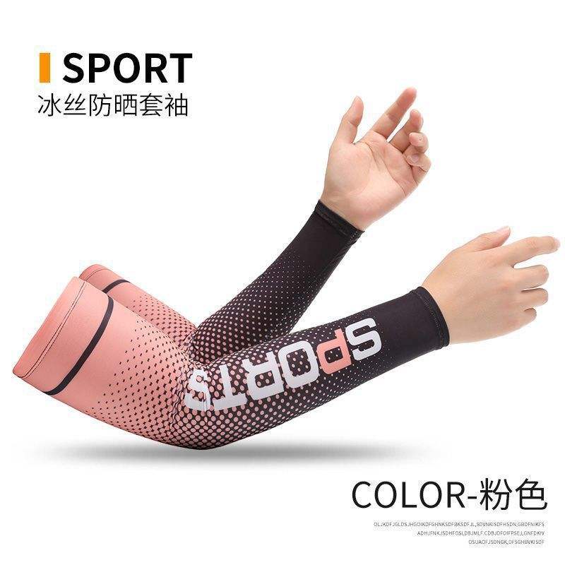 arm sleeve-pink