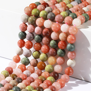 JD GEMS - Cuentas Redondas de Piedra Natural de Alxa de 6 mm, 8 mm y 10 mm para la Fabricación de Joyas, Pulseras y Collares - Product Image 6