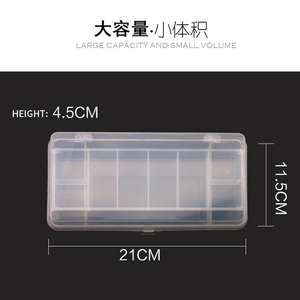 Box004 21*10.5*4.2cm hai tầng bay câu cá thu hút Hộp nhựa lưu trữ trường hợp thu hút muỗng Móc Mồi giải quyết kết nối hộp lưu trữ - Product Image 6