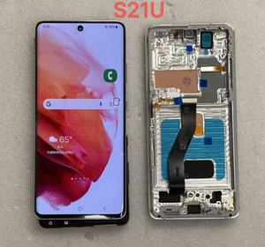 Vente en gros d'usine S21U OEM Écran OLED de téléphone portable de haute qualité pour réparation et maintenance après-vente, vente en gros et au détail pour <span class=keywords><strong>Samsung</strong></span> - Product Image 1