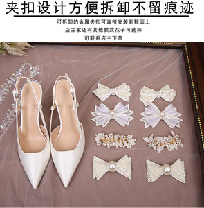 Sandalias de tacón alto de encaje con punta cerrada y talón descubierto para mujer, estilo veraniego, personalizables, tipo stiletto - Product Image 4