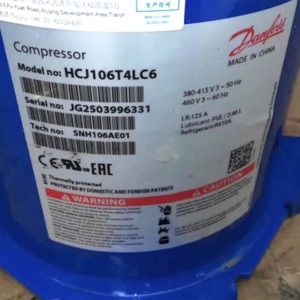 Compresor Danfoss HCJ121T4LC6 380-415V 50Hz para Aire Acondicionado y Refrigeración - Product Image 4