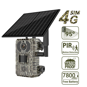 Ubox 4 МП, 4 г, Солнечная камера для охоты - Product Image 2