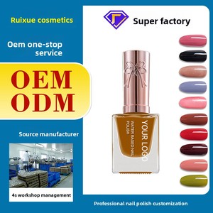 Risyal Processing Esmalte de <span class=keywords><strong>Uñas</strong></span> Personalizado RX2101 12, Sin Horno, Duradero, de Secado Rápido, a Base de Agua, Despegable, Brillante, Aceitoso, OEM - Product Image 3