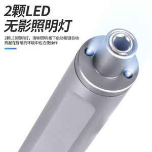 Juego de destornilladores eléctricos 50 en 1, kit de herramientas de reparación de teléfonos de acero al cromo vanadio para teléfonos móviles - Product Image 4