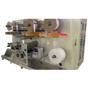 S Cutting Non-Woven diaper Side Tape Composite Laminating Machine